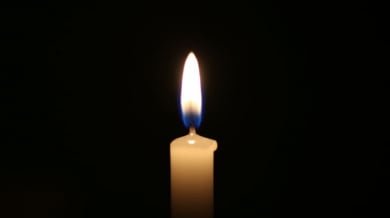 Трагедия! Почина българска националка