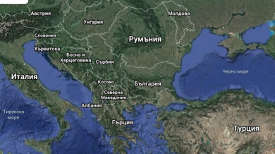 Международен скандал гори в близост до България! Викаха си "цигани" и "негри", а накрая стана лошо