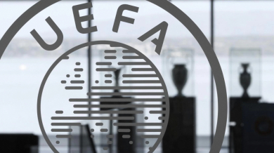 УЕФА с важно решение за Евро 2021