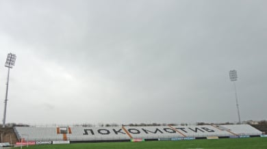 Община Пловдив вече работи по документите за стадион "Локомотив"