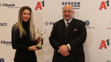 Кралев награди Aтлет №1 на България за 2020 година