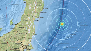 Добра новина след мощното земетресение в Япония