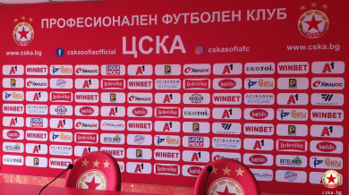 ЦСКА обяви спешна пресконференция заради горещите събития