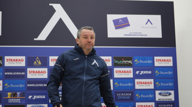 Стоянович намекна за раздяла с футболисти на Левски ВИДЕО