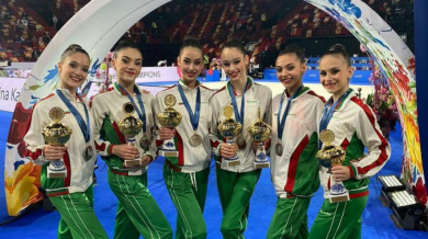 Три медала за България от престижен турнир в Москва