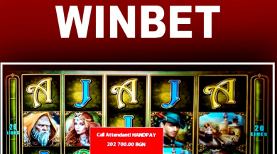 Късметлия спечели над 200 000 лева в игрална зала на WINBET