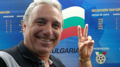 Стоичков не забрави България! Трогна с послание за празника ВИДЕО