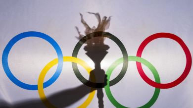 Oткрити са първите съвременни Олимпийски игри