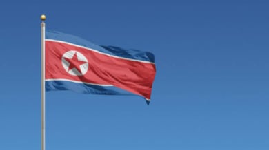 Северна Корея обяви историческо решение! Това не се е случвало от 1988 г. насам