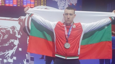 България не е правила това от 17 години, още един медал в Москва