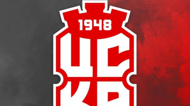 ЦСКА 1948 гласи удар по Левски и Славия