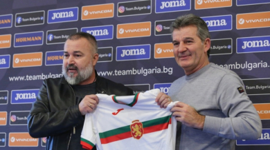 Страхотна новина за българския футбол!