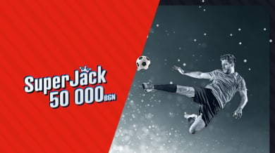 Битки за Шампионска лига и оцеляване в SuperJack за 50 000 лв. от WINBET