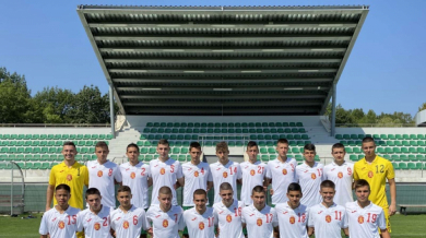 Най-младият ни национален отбор с първо международно участие