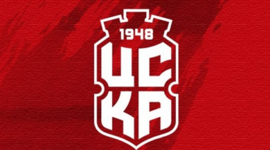 Обявиха пореден нов в ЦСКА 1948