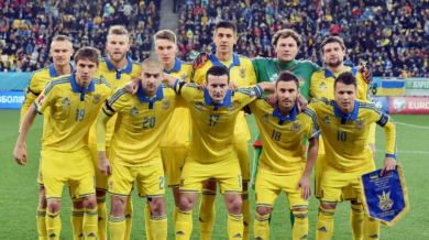 Евро 2020, Група С - Украйна