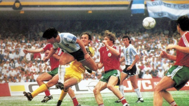 Преди 35 години губим от бъдещия световен шампион Аржентина