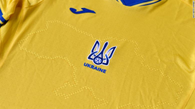 УЕФА отсече за скандалните екипи на Украйна, премахват... СНИМКИ