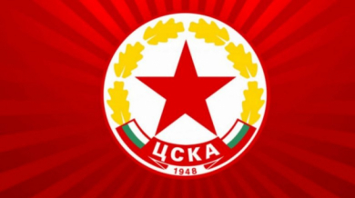 ЦСКА зависи от четири отбора в Европа