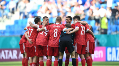 Русия oстава в играта след минимална победа ВИДЕО