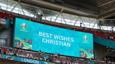 Готвят специален жест за Кристиан Ериксен на Евро 2020