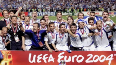 На този ден Гърция печели Евро 2004