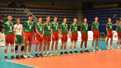 Страхотен успех за българския волейбол