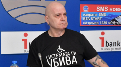 Слави Трифонов изригна с мощен пост заради Ивет Горанова