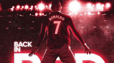 Остана последно препятствие пред дебюта на Роналдо за Юнайтед