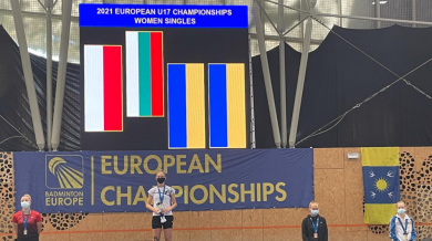 Браво! Талантлива българка завоюва европейска титла СНИМКИ