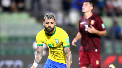 Бразилия продължава без грешка към Мондиал 2022 ВИДЕО