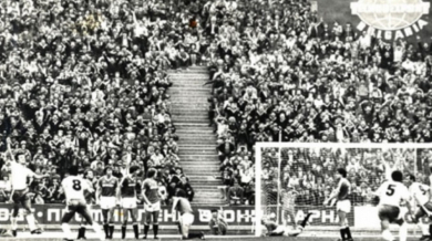 Преди 38 години Румен Димов наказва Манчестър Юнайтед