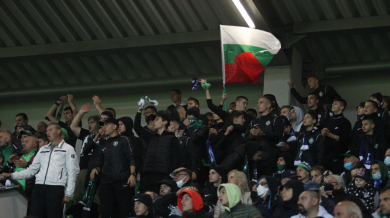 Лудогорец зарадва феновете, пълни стадиона за мача с Брага 