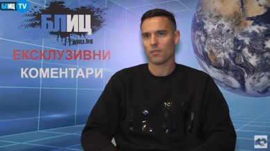 Георги Миланов пред БЛИЦ TV за Левски, Стоичков и как смени 20-хиляден град с 20-милионен