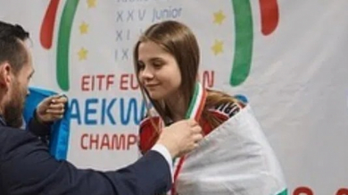 Пореден медал за България от Европейското по таекуон-до