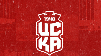 ЦСКА 1948 с огромен жест след трагедията с наш треньор
