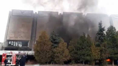 Стана ясна причината за пожара в спортния комплекс "Червено знаме" ВИДЕО
