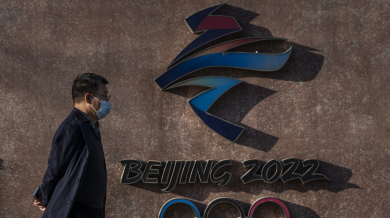 Великобритания взе решение за Олимпиадата в Пекин