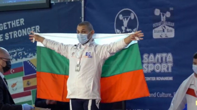 Пак порязаха български щангист на голямо първенство