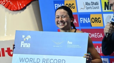 Падна световен рекорд в плуването ВИДЕО