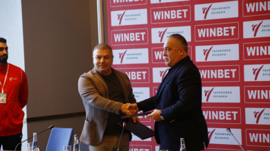 Българска федерация по олимпийско таекуондо и WINBET подписаха важен договор ВИДЕО