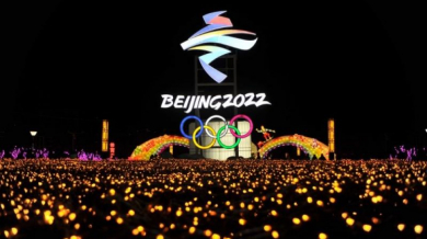 Европейска страна с отказ преди откриването на Олимпиадата в Пекин