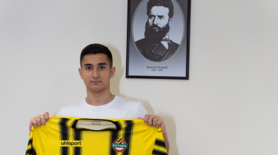 Ботев (Пловдив) подписа с играч от арабски произход