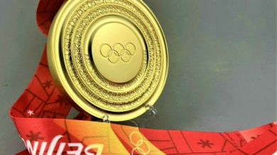 Крайно класиране по медали от Пекин 2022