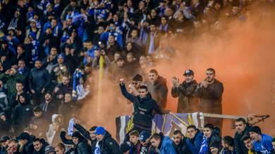 Феновете на Левски отново с огромен жест към клуба