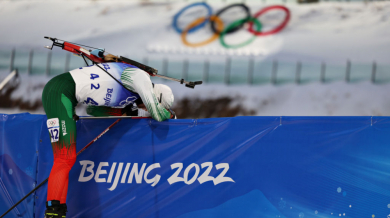 Биатлонистите ни доста назад в Пекин 2022 СНИМКИ