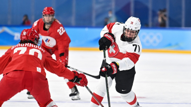 Русия остава без медал в хокея на лед