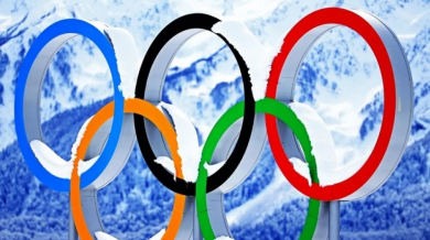 Българите и медалистите на Олимпиадата за 15 февруари