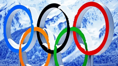 Медалистите на Олимпиадата за 18 февруари