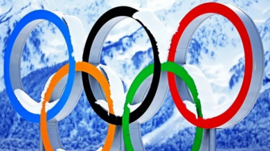 Медалистите на Олимпиадата за 19 февруари